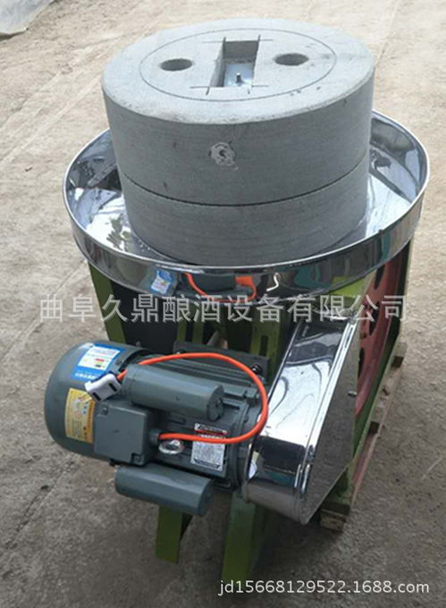 肠粉小型电动石磨机 纯天然多功能电动石磨机