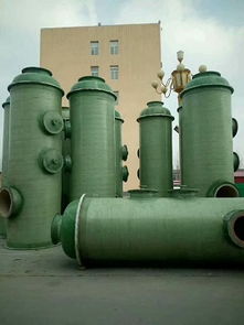 鑫泽环保 鑫泽环保设备制造厂 玻璃钢酸雾净化塔 净化塔