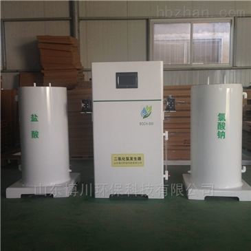 乡镇医院废水处理设备工艺