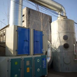 废气处理环保设备pp喷淋塔