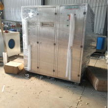 2019环保设备加工价格 报价 环保设备加工批发 机床网