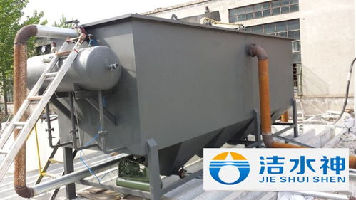 污水处理环保设备 江苏洁水神 在线咨询 江西污水处理设备
