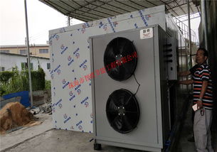 安全环保低成本的腊肉烘干设备价格,产品报价