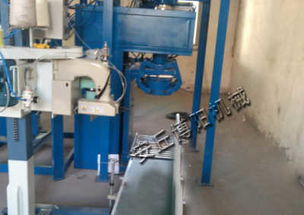 氮肥定量包装机 自动包装机制造公司